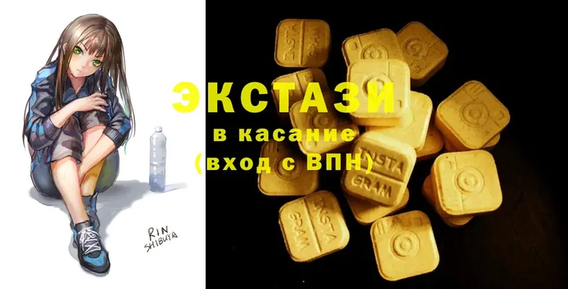 omg зеркало  Выкса  Ecstasy круглые 